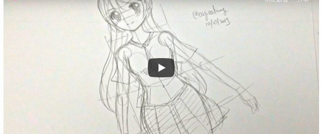 angieartmanga