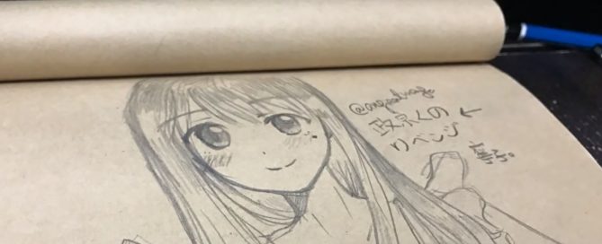 Girl drawing